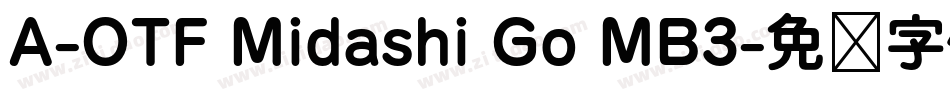 A-OTF Midashi Go MB3字体转换